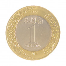 Moeda KM#78 1 Riyal 2016 FC Arábia Saudita Ásia Bimetálico Ø23mm 5,75gr.