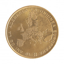 Moeda KM#362 50 Bani 2017 SOB/FC Romênia Europa União Europeia Latão R Níquel Ø23,75mm 6,1gr.