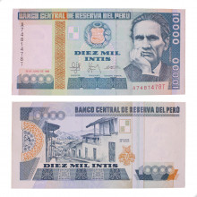 Cédula P#140 10000 Intis 1988 Peru América FE
