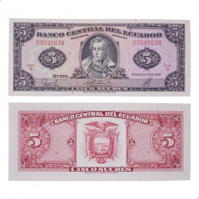 Cédula P#113d 5 Sucres 1988 Série IC Equador América FE