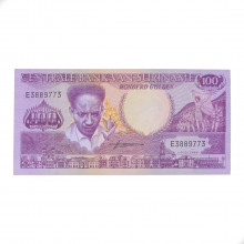 Cédula P#133a 100 Guilders 1986 Suriname América FE