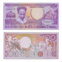 Cédula P#133a 100 Guilders 1986 Suriname América FE