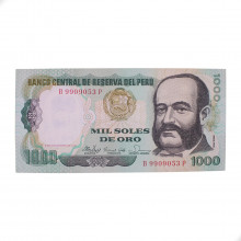 Cédula P#122a 1000 Soles 1981 Peru América SOB/FE