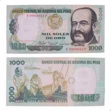 Cédula P#122a 1000 Soles 1981 Peru América SOB/FE