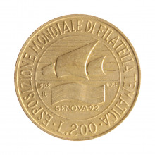 Moeda KM#151 200 Lire 1992 R MBC Itália Europa Exposição Mundial de Filatelia Temática - Gênova'92 Bronzital Ø24mm 5gr.