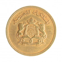 Moeda Y#60 10 Centimes 1974 - (1394) MBC Marrocos África FAO Bronze R Alumínio Níquel Ø20mm 3gr.