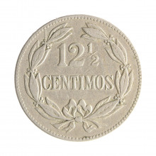 Moeda Y#30a 12½ Centimos 1946 MBC Venezuela América Cupro-níquel Ø23mm 5gr.