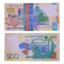 Cédula P#28 200 Tenge 2006 Cazaquistão Ásia FE