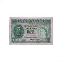 Cédula P#324Ab 1 Dollar 1959 Rainha Elizabeth II Hong Kong Ásia MBC