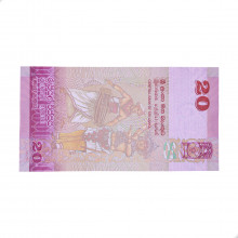 Cédula P#123 20 Rupees 2021 Sri Lanka Ásia SOB/FE