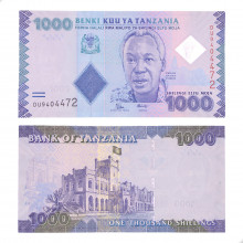 Cédula P#41b 1000 Shilingi 2015 Tanzânia África SOB/FE