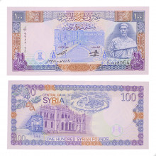 Cédula P#108 100 Pounds 1998 Síria Ásia FE