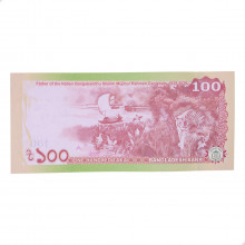 Cédula P#66 100 Taka 2020 Bangladesh Ásia FE