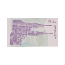 Cédula P#19a 25 Dinars 1991 Croácia Europa FE