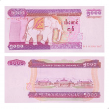 Cédula P#81 5000 Kyats 2009 Myanmar Ásia FE
