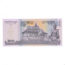Cédula P#65a 200 Riels 2022 Camboja Ásia FE