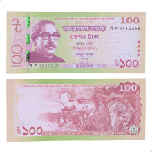 Cédula P#66 100 Taka 2020 Bangladesh Ásia FE