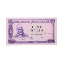 Cédula P#19a 100 Sylis 1971 Guiné África SOB/FE
