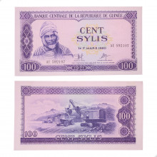 Cédula P#19a 100 Sylis 1971 Guiné África SOB/FE