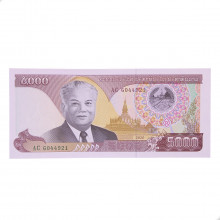 Cédula P#41A 5000 Kip 2020 Laos Ásia FE