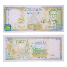 Cédula P#111b 1000 Pounds 1997 Síria Ásia FE