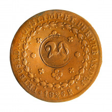 Moeda C-607 40 Réis 1826 R MBC+ c/ Carimbo Geral 20 c/ Verniz Cobre Ø35mm 14,34gr.