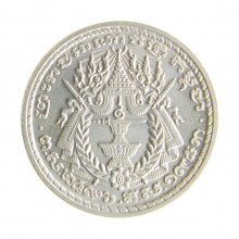 Moeda KM#56 50 Sen 1959 SOB/FC Camboja Ásia Alumínio Ø31,2mm 3,9gr