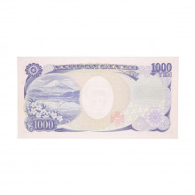 Cédula P#104d 1000 Yen 2011-2019 Japão Ásia MBC+