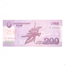 Cédula P#62s 200 Won 2008 Specimen Coreia do Norte Ásia FE