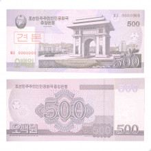 Cédula P#63s 500 Won 2008 Specimen Coreia do Norte Ásia FE