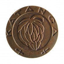 Moeda KM#1 1 Franc 1961 MBC Catanga África Bronze Ø22mm 4,7gr