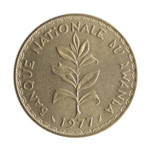 Moeda KM#16 50 Francs 1977 MBC Ruanda África Latão Ø29mm 10,1gr