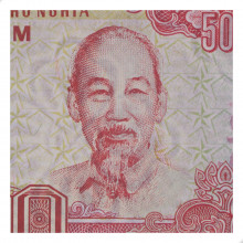 P#101a.1 500 Dong 1988 FE Vietnã Ásia