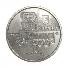 Km#New 10 Hryven 2019 Ucrânia Europa Caminhão KrAZ-6322 Soldado