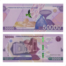 P#New 50 000 Som 2021 FE Uzbequistão Ásia