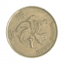 Km#65 5 Dollars 1995 MBC Hong Kong Ásia Cupro-Níquel 27(mm) 13.4(gr)