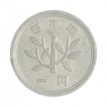 Km#74 1 Yen 1962 MBC Japão Ásia Alumínio 20(mm) 1(gr)
