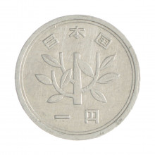 Km#74 1 Yen 1964 BC Japão Ásia Alumínio 20(mm) 1(gr)