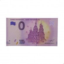 Zero Euro 2019 Saint Petersburg Rússia Europa