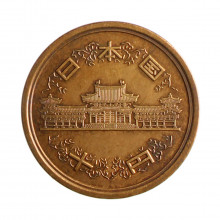 Y#97.2 10 Yen 1999 MBC+ Japão Ásia Bronze 23.5(mm) 4.5(gr)
