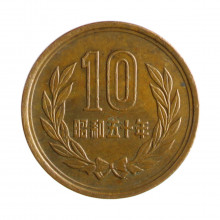 Y#73a 10 Yen 1975 MBC Japão Ásia Bronze 23.5(mm) 4.5(gr)