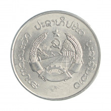 Moeda Km#24 50 Att 1980 SOB/FC Laos Ásia  Alumínio Ø26mm 2,5gr.
