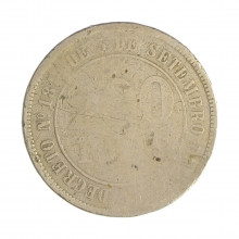 Moeda V-020 200 Réis 1877 UTG/BC C/ Marca de Verniz Cupro Níquel Ø32mm 15gr.*