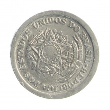 Moeda V-265 20 Centavos 1958  MBC/SOB  Alumínio  Ø19mm 1,4gr.*
