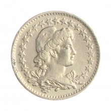 Moeda V-064 50 Réis 1919 SOB Cupro Níquel  Ø17mm 3gr.