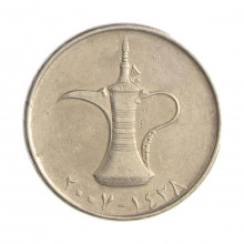 Moeda KM#6.2 1 Fils 2007 (1428) MBC Emirados Árabes Ásia Cupro Níquel Ø23,8mm 6,4gr.
