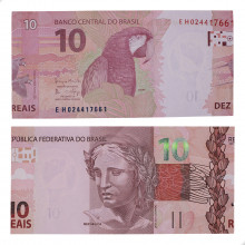 Cédula C-348 EH 10 Reais 2016 Erro de Corte FE - Henrique de C. Meirelles / Ilan Goldfajn