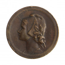 Moeda KM#573 10 Centavos 1925 MBC+ Portugal Europa Bronze Ø22mm 4gr.
