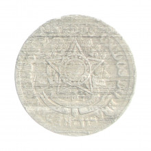 Moeda V-257 10 Centavos 1956 MBC Alumínio Ø17mm 1gr.