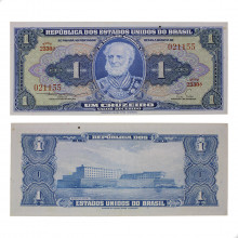 Cédula C-011 1 Cruzeiro 1955 C/ Peq. Furo na Espessura de uma Agulha MBC